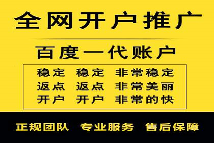 抖音广告案例：信息流广告的投放技巧