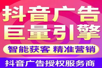 代理开户服务在金融市场的应用案例