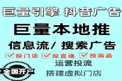 百度竞价推广托管案例分享：如何快速占领市场