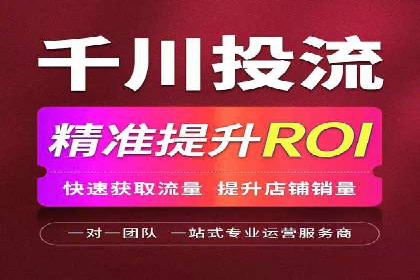 竞价托管SEM的创意与实践：多行业案例集